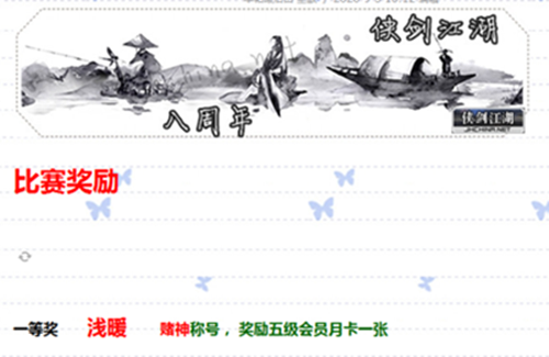 2_副本.png