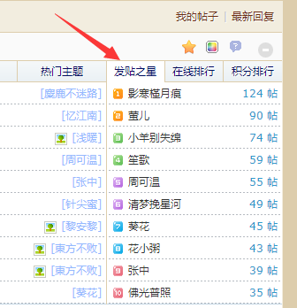 QQ截图20230113173526.png