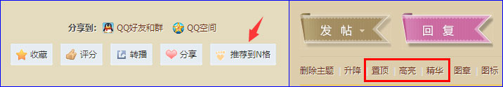 QQ截图20230113175741.jpg