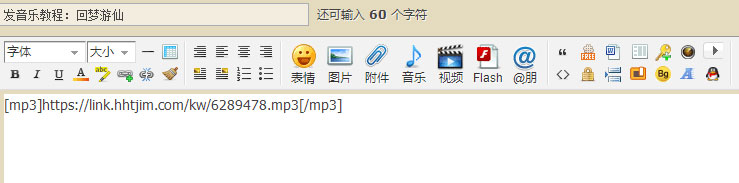 music4.jpg