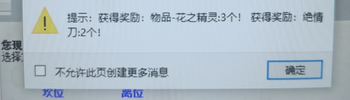 1-13 两把刀.jpg