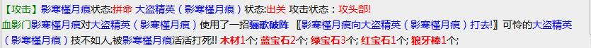 微信截图_20230115114439.png