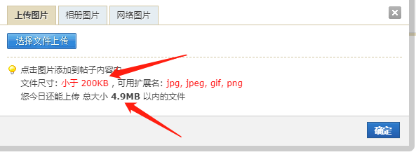 微信图片_20230116133528.png