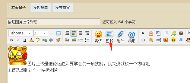 微信图片_20230116133501.png