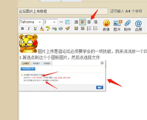 微信图片_20230116133748.png