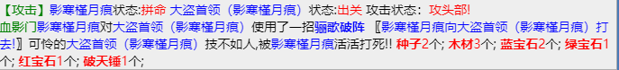 mmexport1673921243478.png
