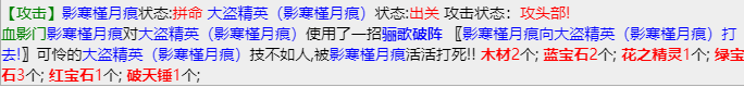 mmexport1673921241112.png