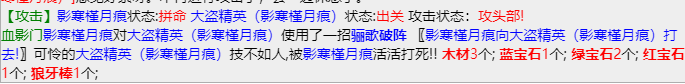 mmexport1674094206624.png