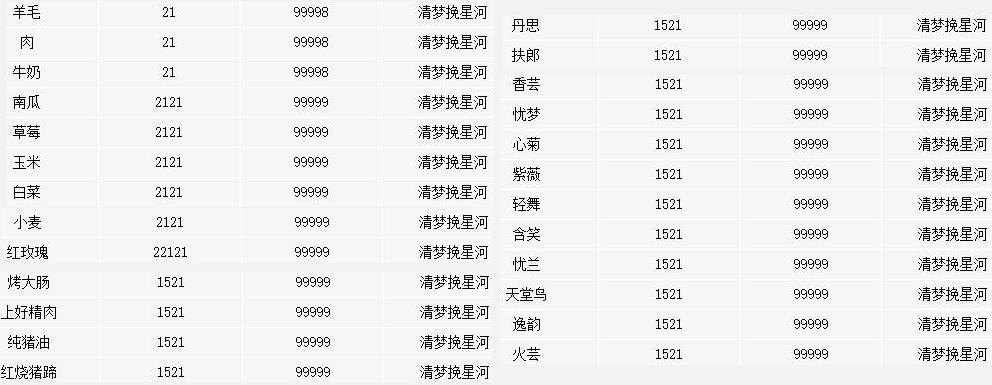 360截图20230120234141904.jpg