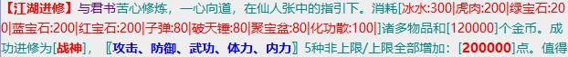 360截图20230119161436368.jpg