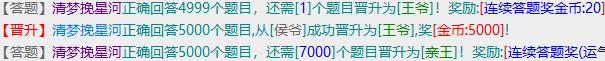 360截图20230116211703689.jpg