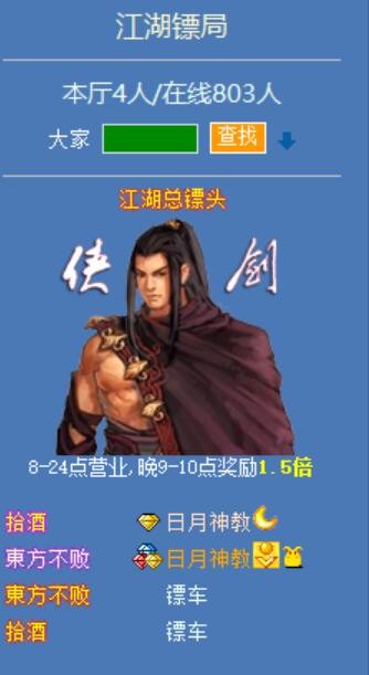 QQ截图20230121092616.jpg