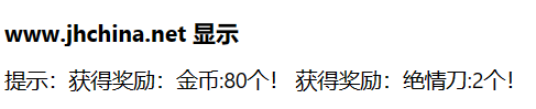 1-21绝情刀.png