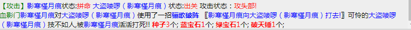 微信截图_20230122101803.png