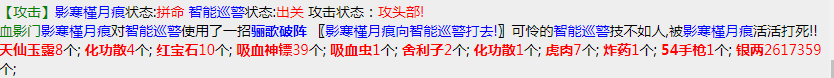 微信截图_20230122101323.png