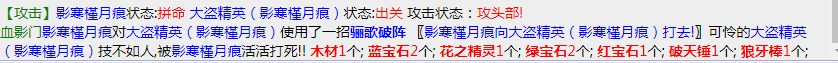 微信截图_20230123084342.png