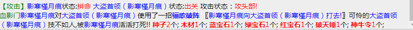 微信截图_20230123084416.png