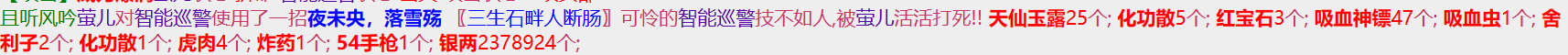1-25手枪.png