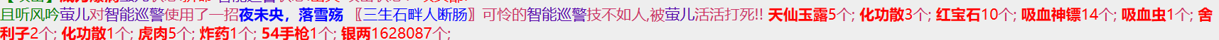 1-25手枪1.png