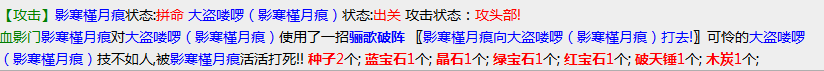 微信截图_20230125213041.png