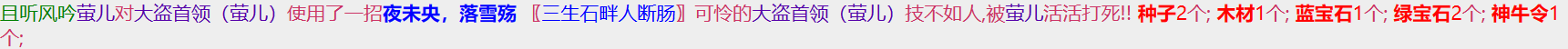 1-26神牛.png