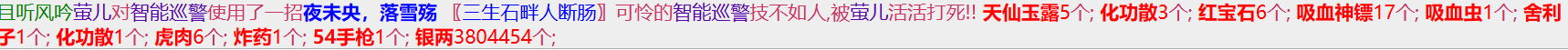 1-27手枪.png