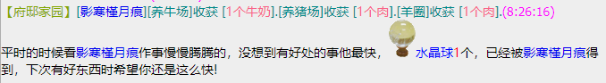 mmexport1674873278880.png