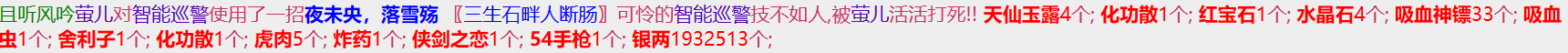 1-28手枪.png