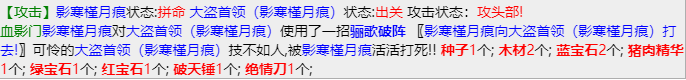 mmexport1674958380093.png