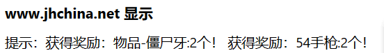 1-29手枪.png