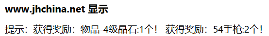 1-30手枪.png