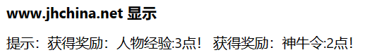 1-31神牛.png