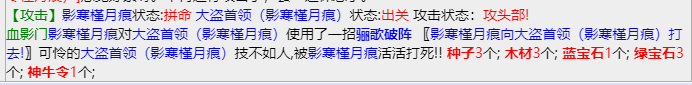 mmexport1675220103982.png