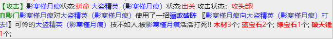 mmexport1675220106578.png