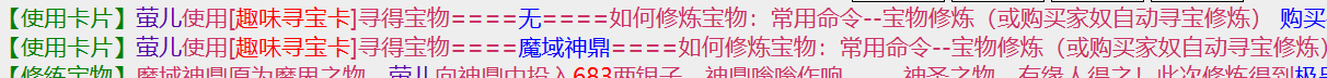 2-2两张卡出一个.png