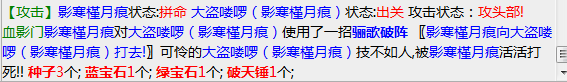 微信截图_20230203101516.png