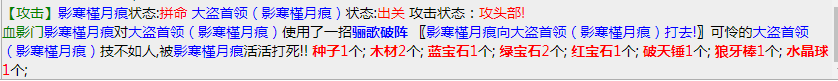 微信截图_20230204085810.png