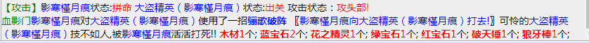 微信截图_20230204085732.png