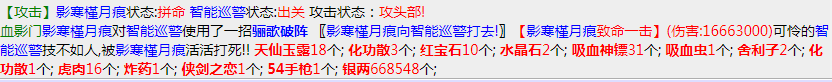 微信截图_20230204084424.png