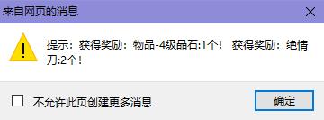 360截图20230131113656689.jpg