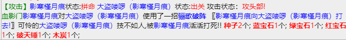 mmexport1675654135825.png
