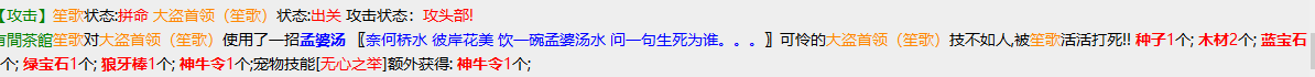QQ图片20230207082647.png