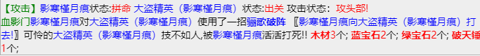 mmexport1675752684076.png