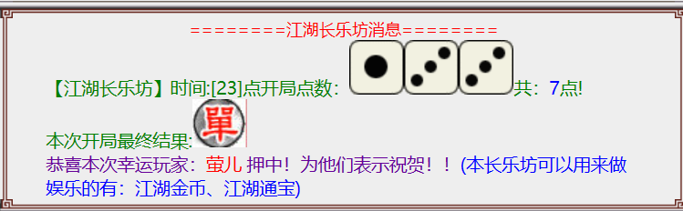 2-7.png