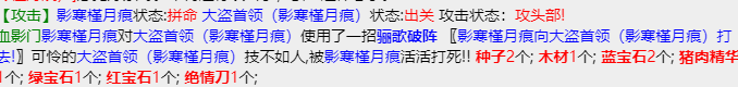 mmexport1675823809125.png