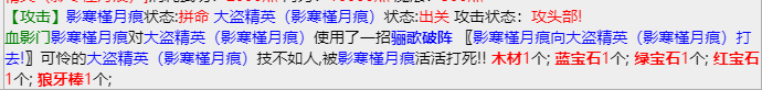 mmexport1675823806289.png