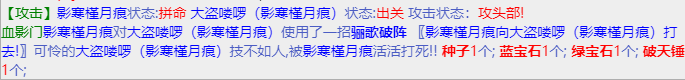 mmexport1675928809209.png