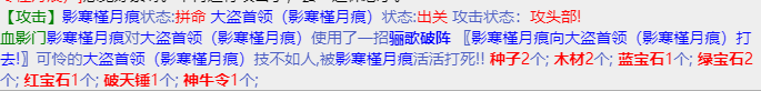 mmexport1675996895820.png