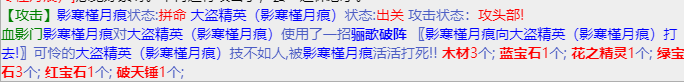 mmexport1675996893279.png