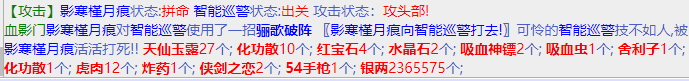 mmexport1676267944164.png